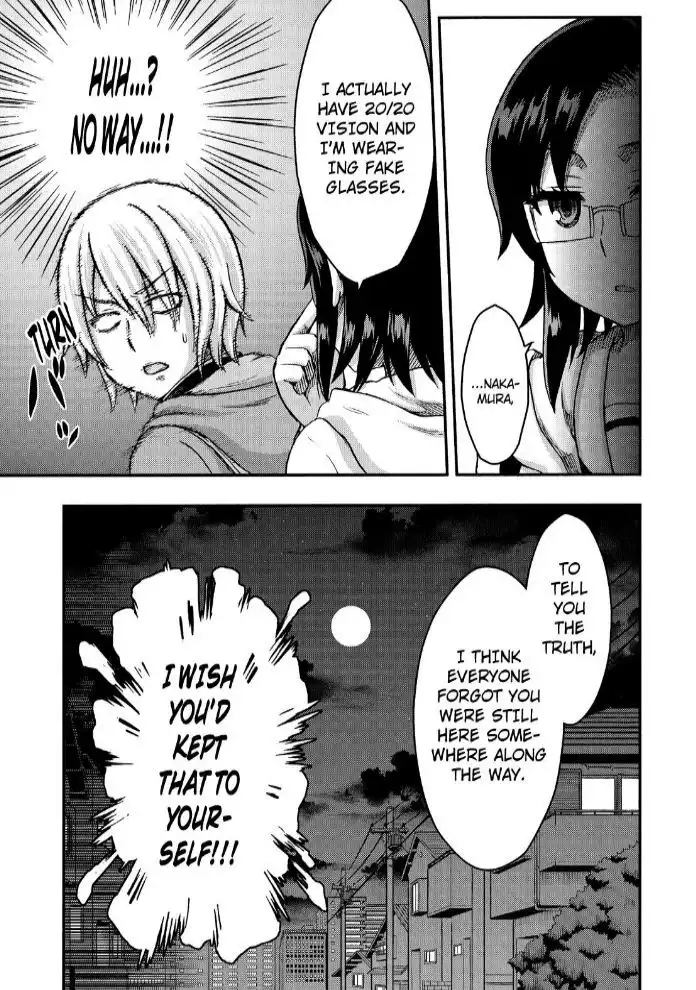 Aizawa-san Zoushoku Chapter 23 5